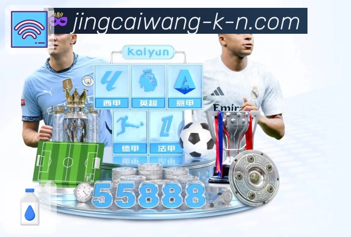 加拿大28APP，让你的移动生活更高效